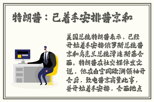 有对象的女孩子可以当伴娘吗