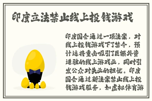 by1235鱿鱼官网换哪了