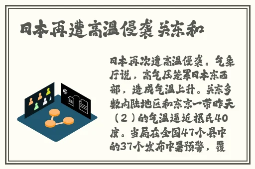 成a人v在线观看视频