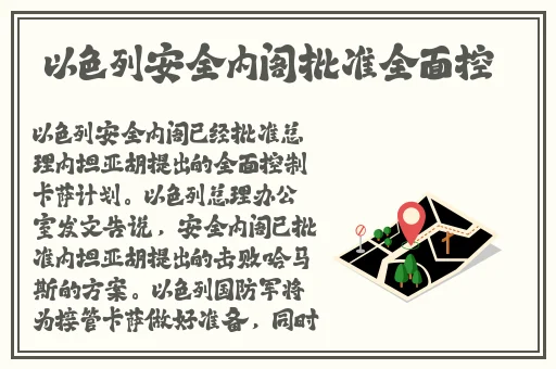 欧美最猛黑人xxxx