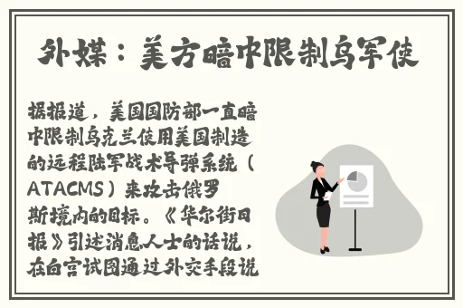 **字幕无码一去台湾